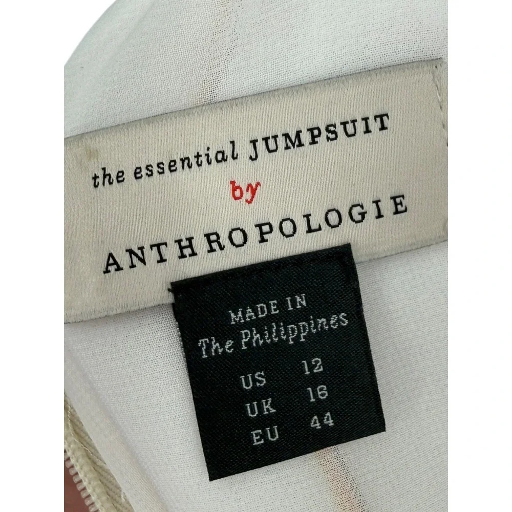 Anthropologie essential jumpsuit